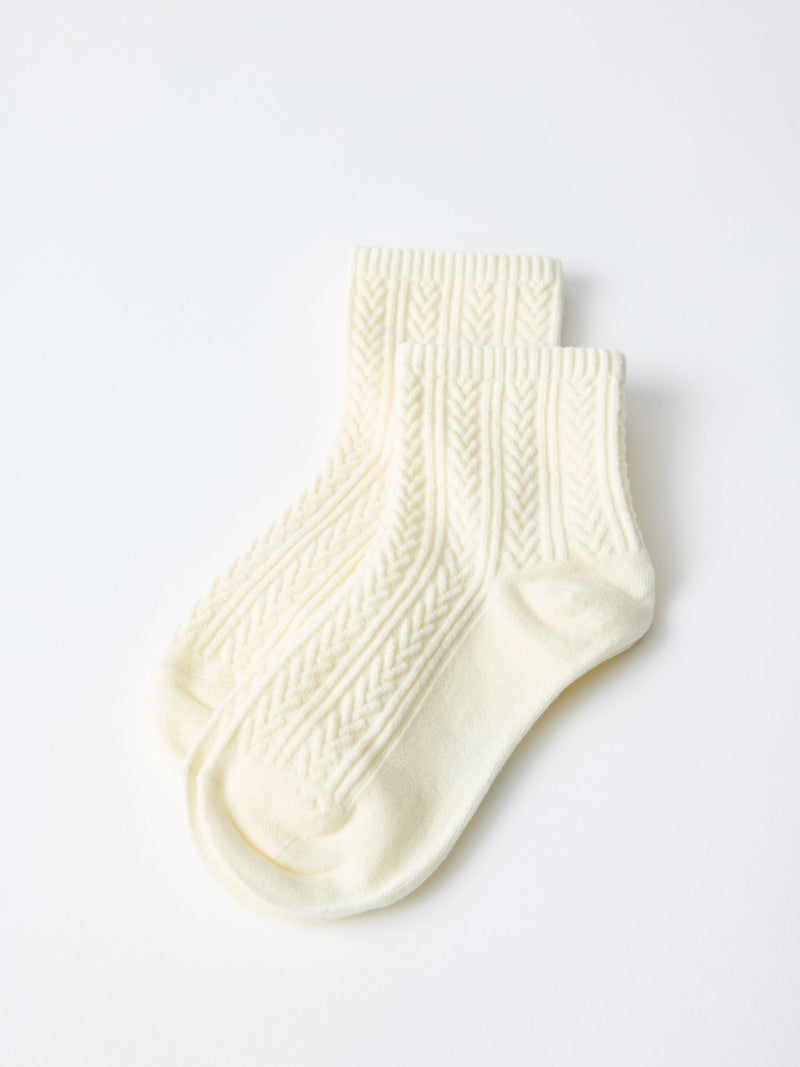 מארז גרביים פרוסטי | שמנת