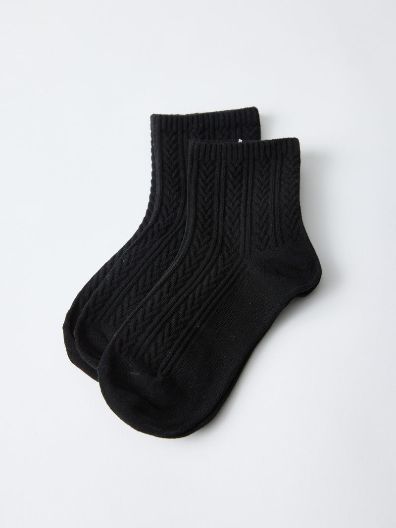 מארז גרביים פרוסטי | שחור