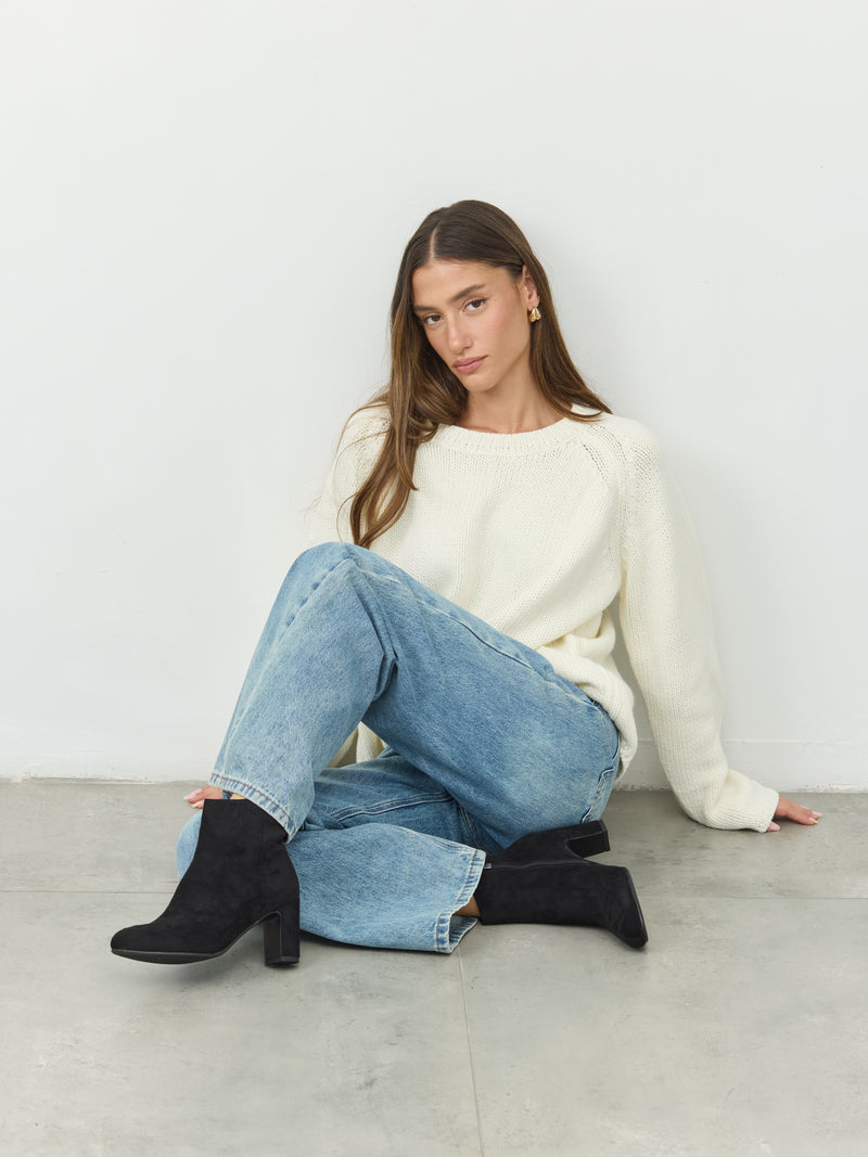 מגפוני עקב דמוי זמש אגתה | שחור